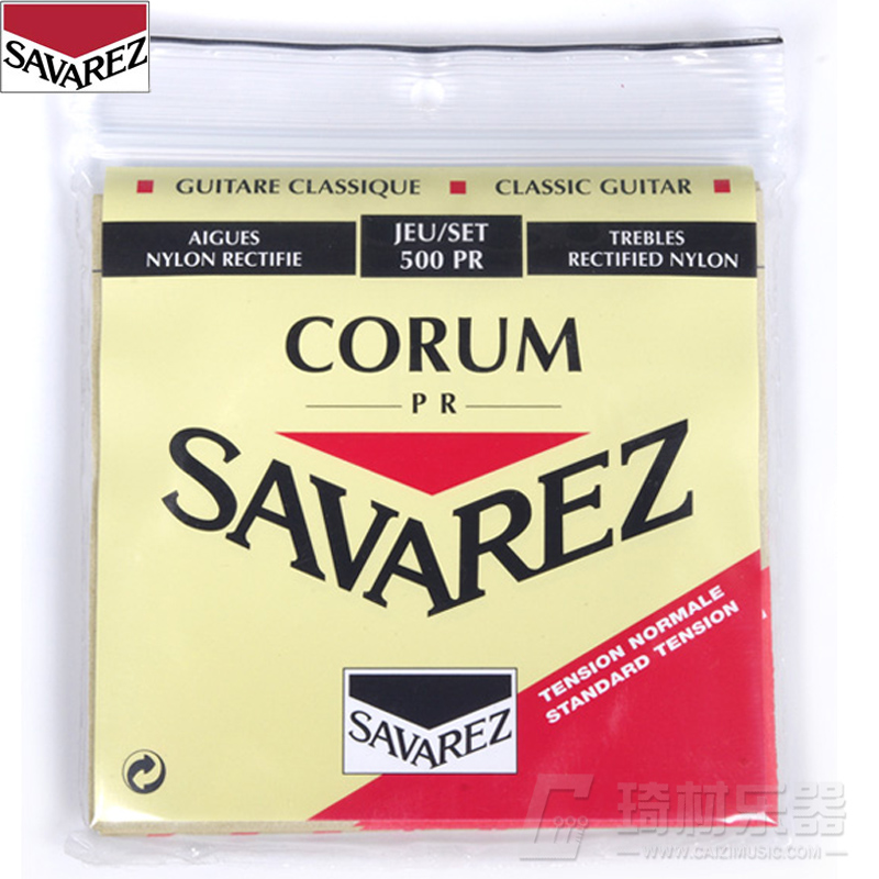 法国原装 Savarez 萨瓦列斯 500PR古典吉他弦 古典弦 古典琴弦