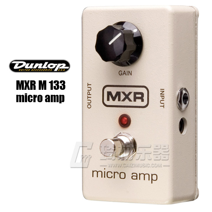 美产正行D unlop MXR M133 增益激励电吉他单块效果器 Micro amp 乐器/吉他/钢琴/配件 单块效果器 原图主图