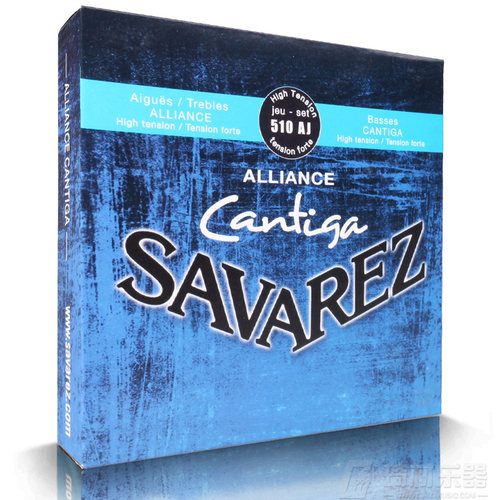 savarez法国高张力古典吉他弦