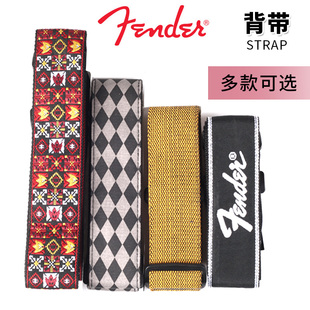 琦材 Fender芬达 提花系列尼龙款棉质背带民谣贝斯电木吉他背带