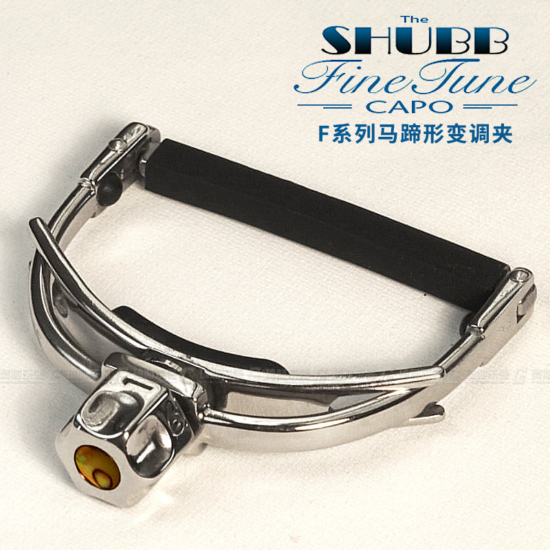 琦材 美国夏伯SHUBB F1 F3 F5变调夹电木民谣古典吉他尤克里里