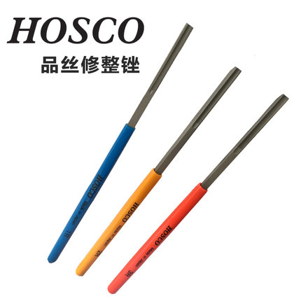 琦材 HOSCO 日产 品丝修整锉 民谣电吉他尤克里里贝斯品丝角磨平