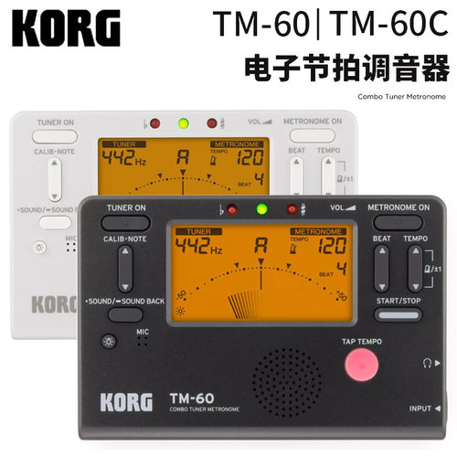 琦材korgtm-60tm60c民谣吉他