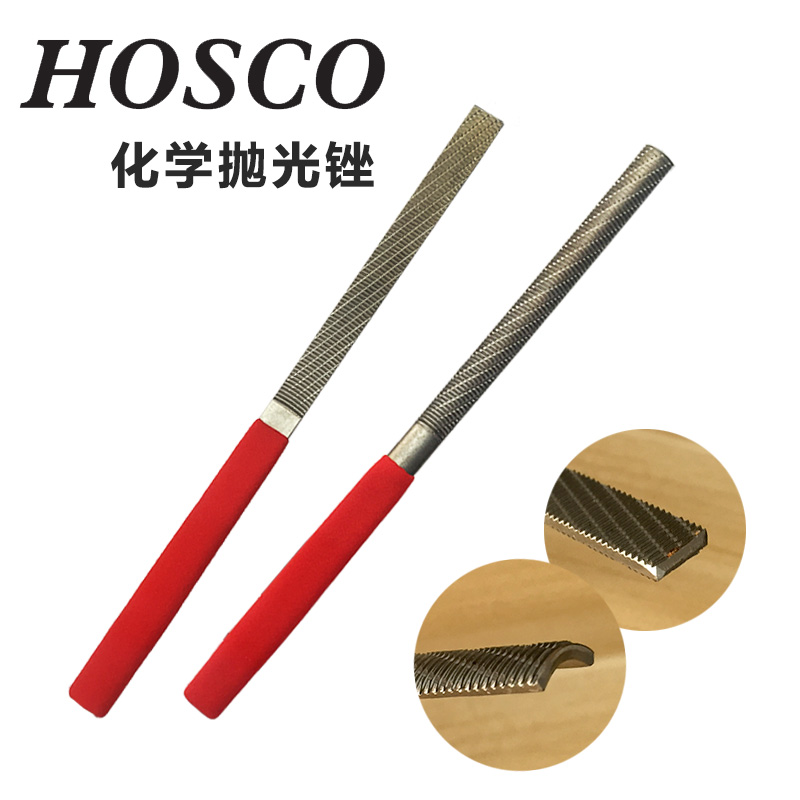 琦材日本hosco半圆锉吉他乐器