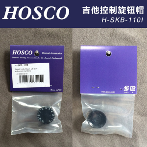 琦材 日产HOSCO H-SKB-110I Gibson式速度钮帽浮雕数字英制 黑色