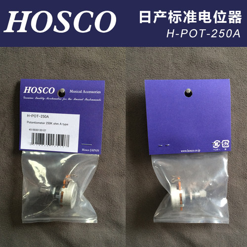 A型一般用于音色控制 B型一般用于音量控制