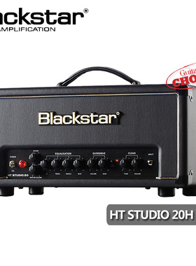 黑星 Blackstar HT STUDIO 20H  Head 电吉他音箱音响电子管箱头