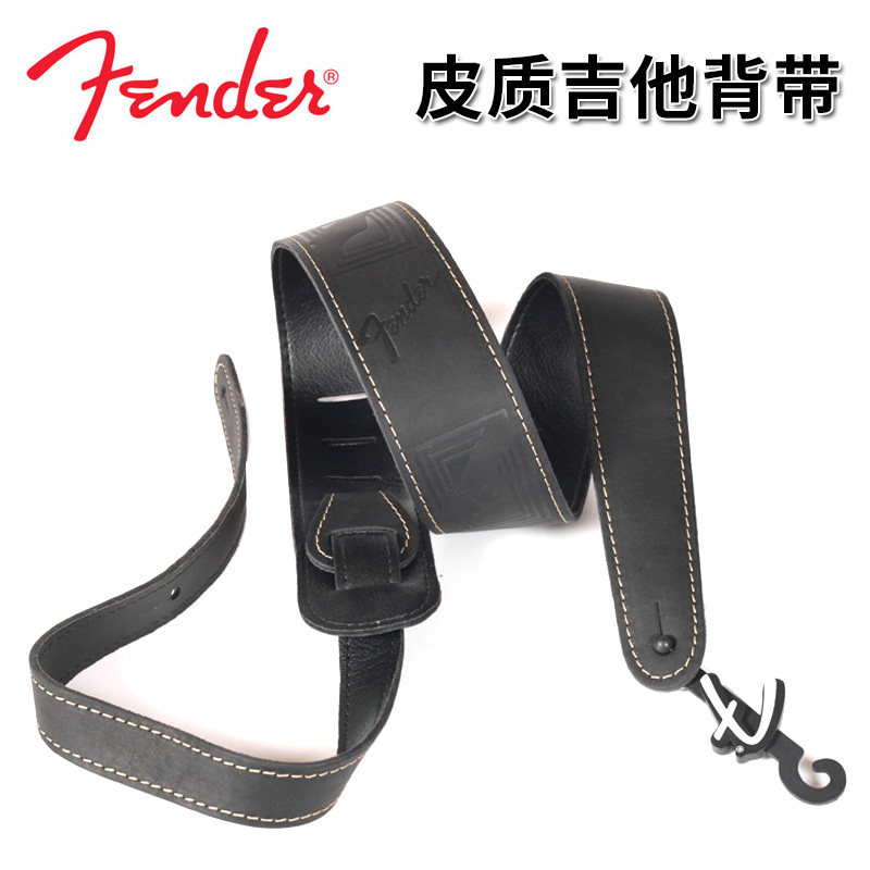 Fender芬达 皮质民谣贝斯贝司电木吉他背带黑色