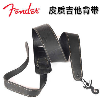 Fender芬达 皮质民谣贝斯贝司电木吉他背带黑色