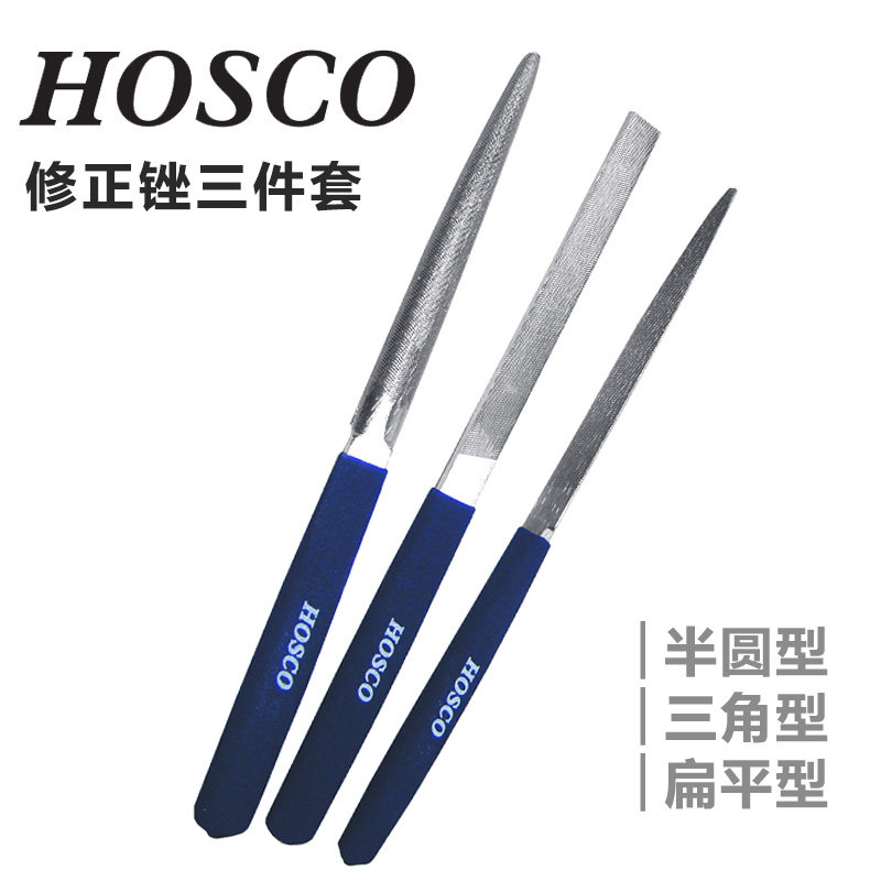 琦材日本hosco修正半圆三角乐器