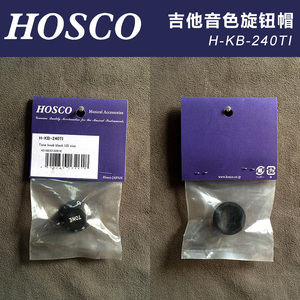 琦材 日本HOSCO H-KB-240TI 电吉他音色旋钮帽 黑色 公英制通用款