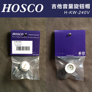 琦材 日本产HOSCO H-KW-240V 电吉他贝斯音量旋钮帽 白色 公制