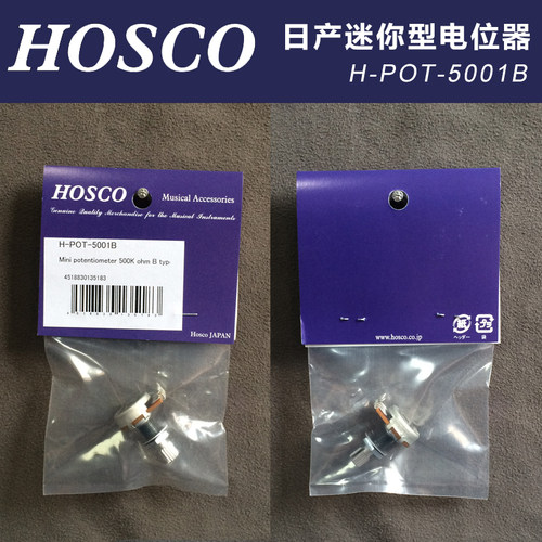 A型一般用于音色控制 B型一般用于音量控制