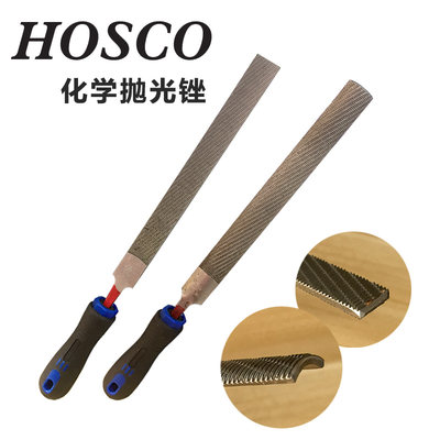 琦材乐器 日本HOSCO 化学抛光锉刀 180mm平锉半圆锉 吉他维修工具