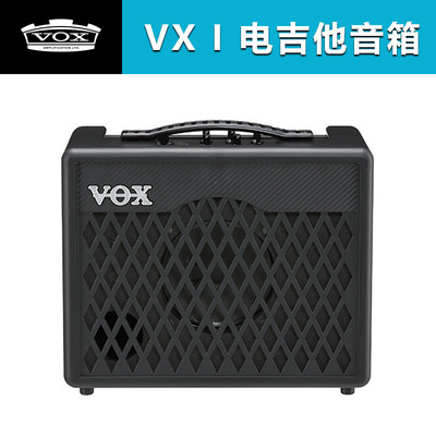 琦材 VOX VX I便携式吉他音箱音响练习音箱 音箱模拟自带效果 15W