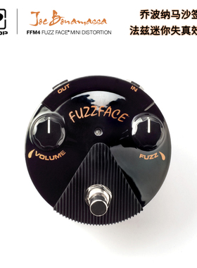 Dunlop邓禄普Joe Bonamassa FUZZ FACE法兹失真迷你踏板效果器
