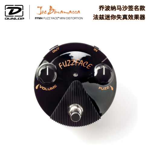 邓禄普失真迷你踏板效果器Dunlop