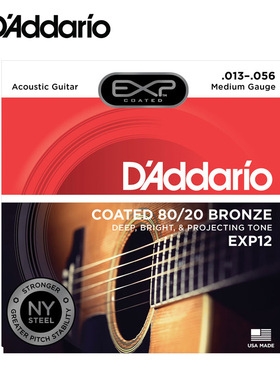 琦材 达达里奥 EXP12 13-56 黄铜涂层木吉他原声民谣吉他琴弦