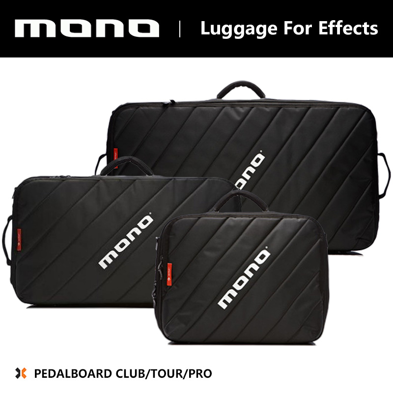 mono 复合ABS防震抗撕扯加厚 V2二代吉他效果器包 贝司单块收纳包