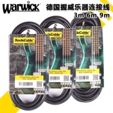 Jiewei Warwick RCL 30203 30206 D6 Снижение шума