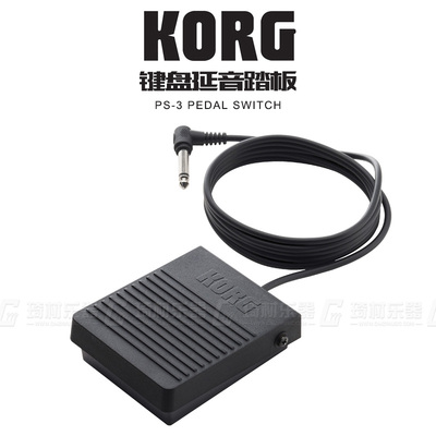 琦材korgps3踏板通用midi键盘
