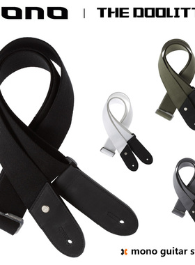 行货mono GS-1加厚棉DOOLITTLE民谣吉他电吉他背带贝司背带M80