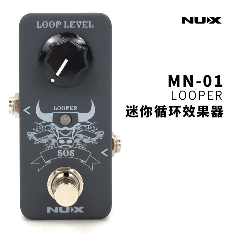 琦材 NUX MN-01 LOOP迷你乐句循环录音电木民谣吉他单块效果器