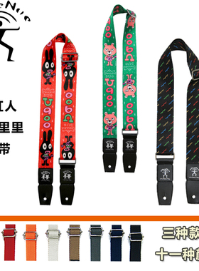 彩虹人学生尤克里里背带 U900兔野熊吉卡通儿童ukulele小吉他挂钩