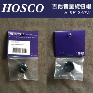琦材 日本HOSCO H-KB-240VI 电吉他音量旋钮帽 黑色 公英制通用款