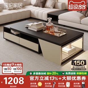 可伸缩玻璃储物门茶几定制 极简茶几电视柜客厅家用轻奢2025年新款