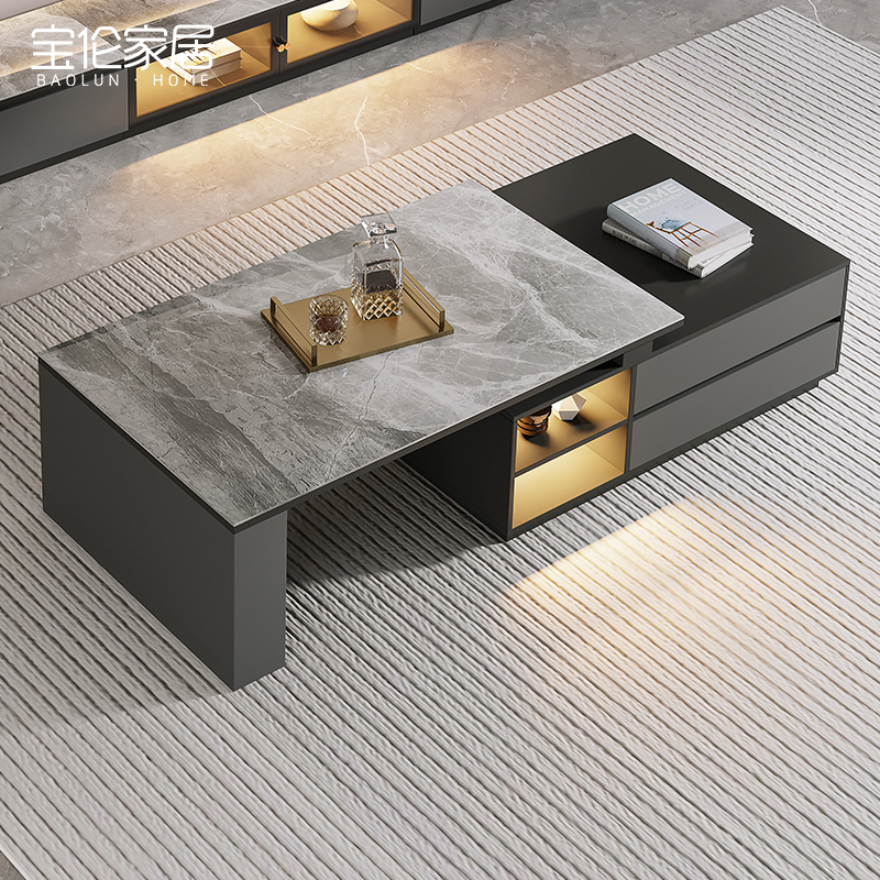 岩板茶几桌轻奢小户型可伸缩茶几