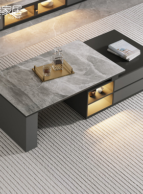 岩板茶几轻奢现代小户型家用2025新款客厅可伸缩茶几电视机柜定制