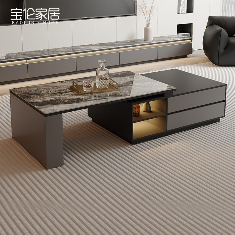 岩板实木茶几威尼斯棕岩板组合