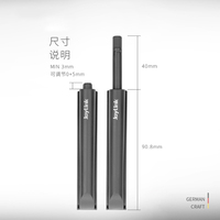 JoyLink左邻反弹器免拉手按压式自弹器按弹器橱柜隐形衣柜门开关