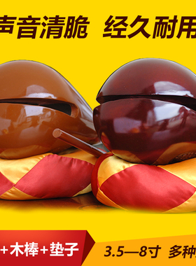 格宏香樟木木鱼法器实木