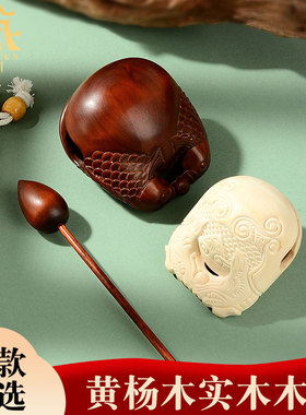 藏村黄杨木木鱼实木随身