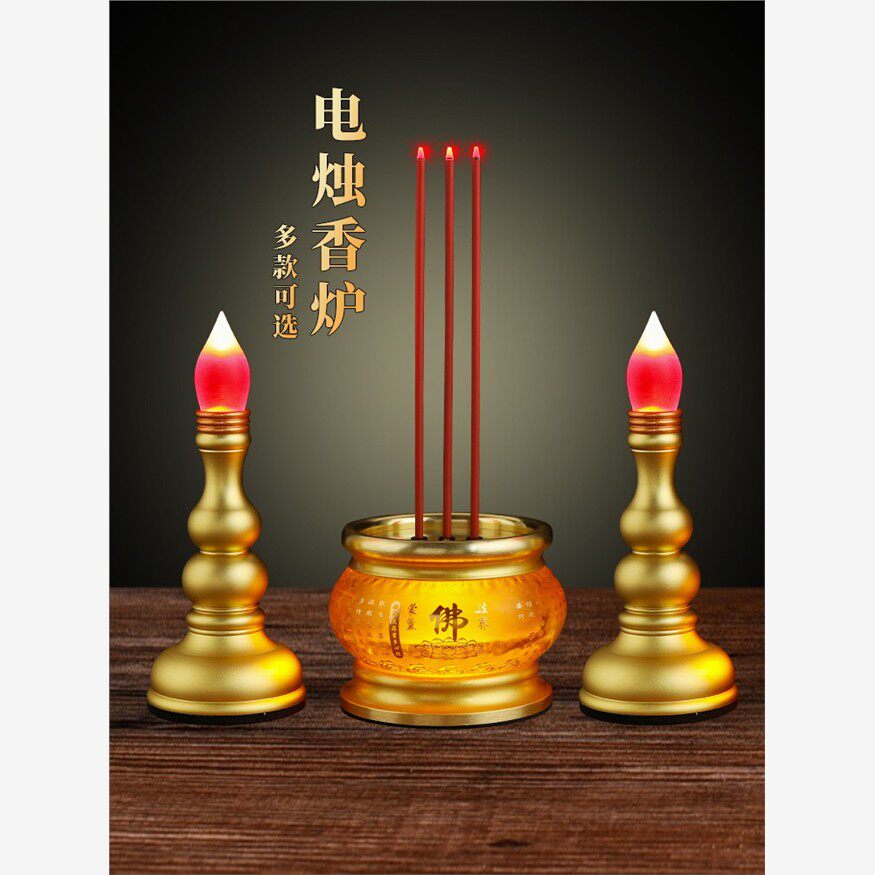 采购产品Led电烛灯，佛前