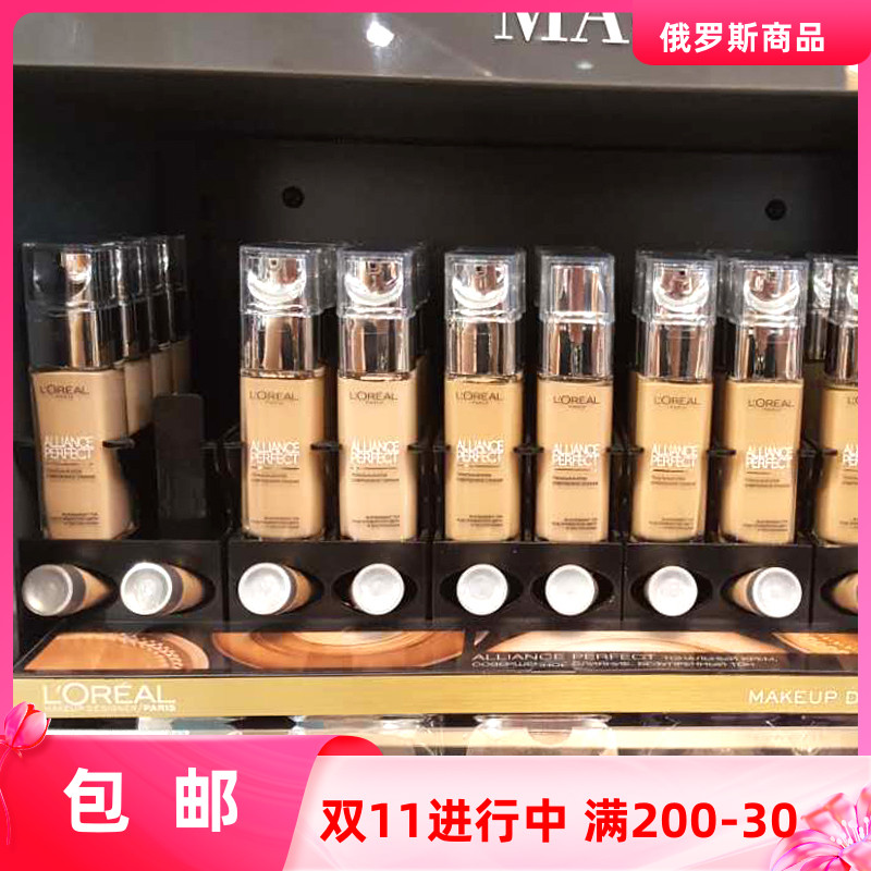 俄罗斯欧莱雅絶配无暇粉底液30mlN1/N1.5SPF16 控油保湿遮瑕粉底