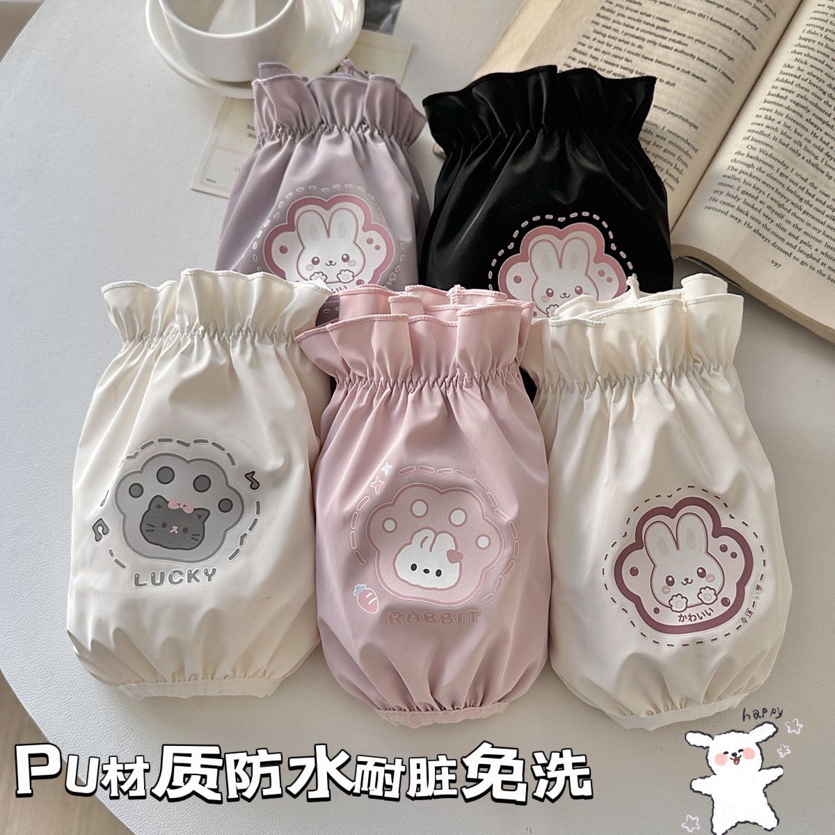 韩版可爱袖套女成人羽绒服工作防脏套袖学生儿童手袖头短款秋冬季