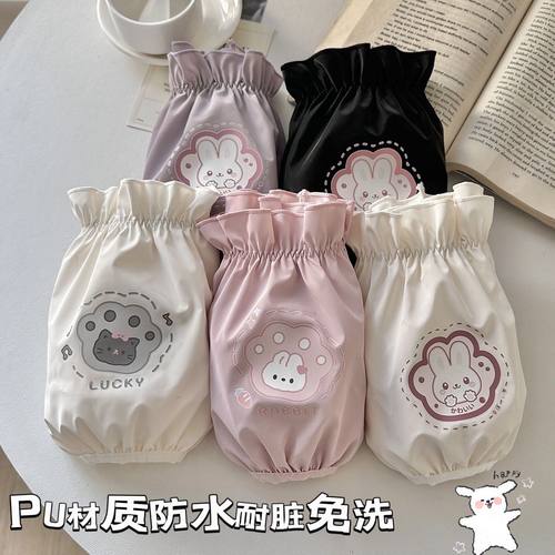 韩版可爱袖套女成人羽绒服工作防脏套袖学生儿童手袖头短款秋冬季