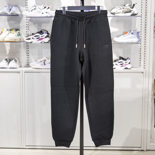 李宁卫裤2025春季新款日进斗金系列男女同款束脚运动长裤AKLV097