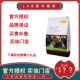 LAB千溢狗粮sw2全犬期犬粮益生菌狗狗奶糕美毛大中小型犬千益主粮