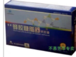 多项专利技术，仅限老客购买。其它