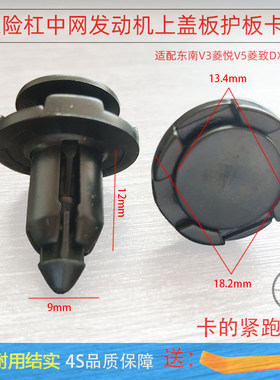 东南通用9毫米原装品质颗颗精品