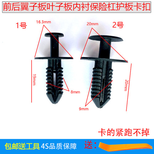 质量保证信誉至上4S直供售后无忧