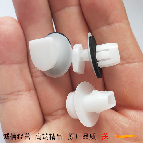 适用东风风行景逸S50 SX6 S500 S60后尾灯刹车灯灯罩固定卡扣卡子