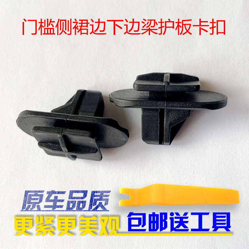 质量保证售后无忧信誉至上4S直供
