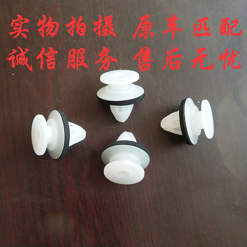 质量保证信誉至上4S直供售后无忧