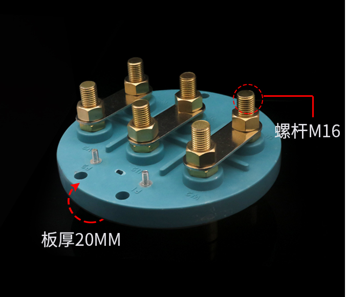 Y2-315-355电动机接线板接线端子160KW 132KW圆形全铜315接线柱