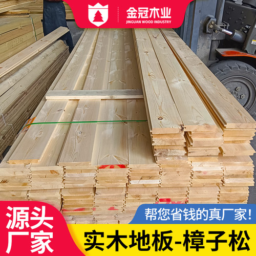 实木楼板阁楼地板农村楼板地板